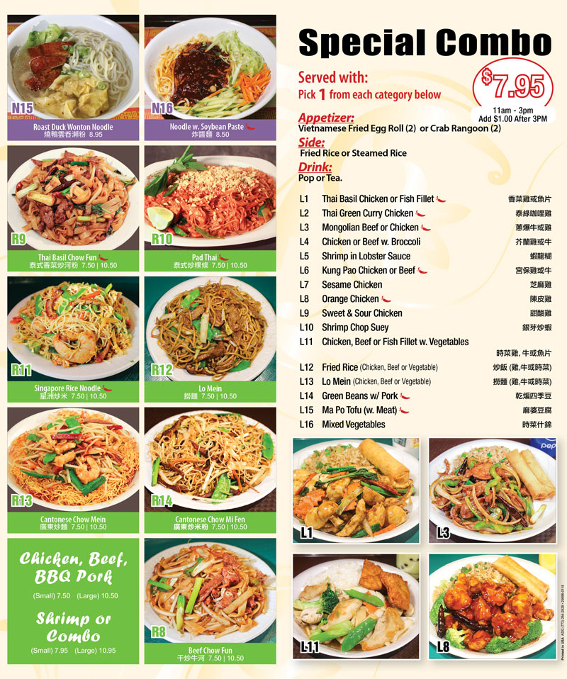 Menu Zen's Noodles
